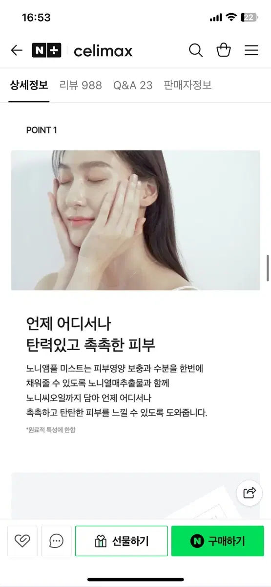thumbnail-9